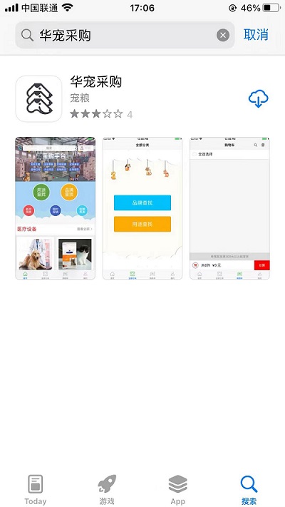 微信圖片_20220505170649.jpg
